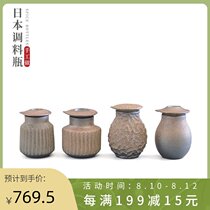 Rare Japanese famous hand-made artifacts Seasoning bottles tea cans soy sauce bottles storage cans collection seasoning bottles pottery bottles and pots
