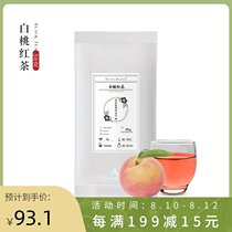 Spot Japanese white peach and black tea 50g flower tea Asuka tea Peach natural fragrance-free combination