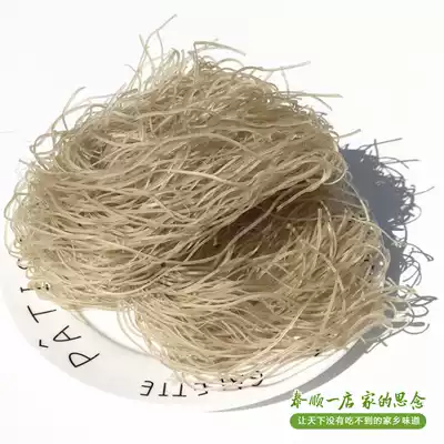 Super sweet potato fans Taishun Yidian authentic farmhouse handmade sweet potato fans better sweet potato fans 500g