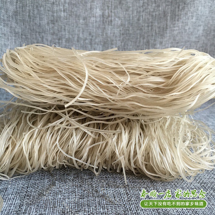 Ground Melon Fans 500 gr Potato Fans Authentic Farmhouse Handmade White Fennel Powder Taunter's First Shop-Taobao