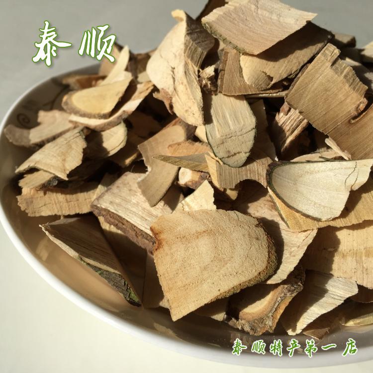 Hollow vegetable root King Kong Spurs root stew of old duck to eat cold Taishun One store 250 gr-Taobao