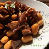 Ассорти из фасоли, соевые бобы, смешанные с побегами бамбука и редисом, Тайшуньский специализированный магазин №1, закуски, гарниры к завтраку, готовые к употреблению 280г