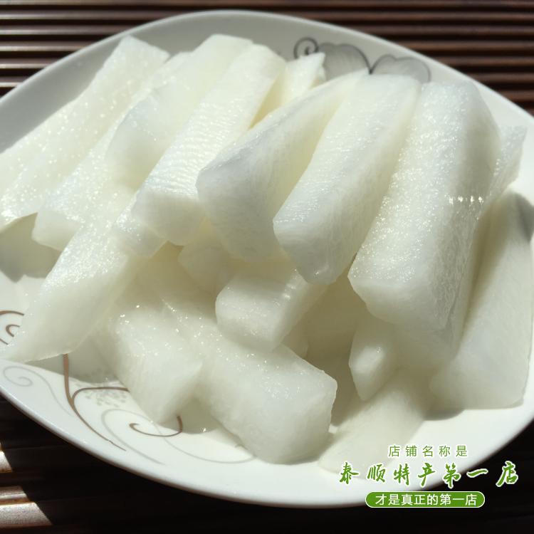 Marinated acid rabble 250 g vinegar bulb cabbage (Tai Shun special production first store) aperitized breakfast