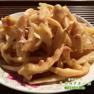Vinegar soaked ginger hand-torn strip 250g Taishun specialty first shop local tender ginger bamboo ginger sweet and sour crisp