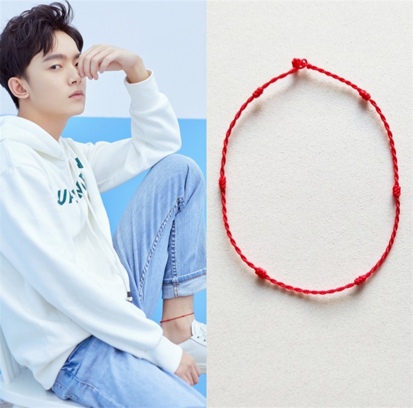 Li Mingde's same foot rope red rope footed person is not big-brazenly brazenly teen male and female handmade lovers' art forest DIY ornaments