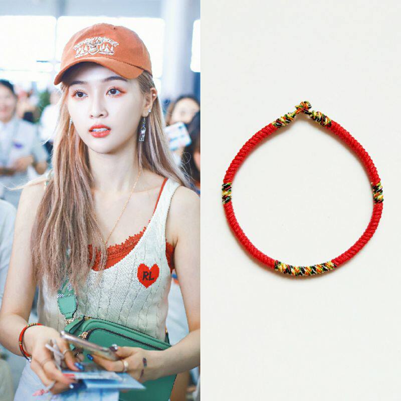 Wu Xuanyi's bracelet of the same style, Tiantian Upward hand-knitted jewelry for male and female couples, color can be customized star jewelry