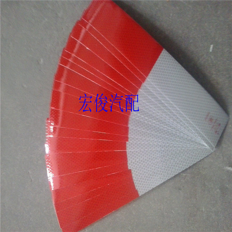 Déco pour vélo - Ref 2283677 Image 4