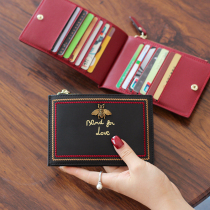 ChristyKathy womens bag wallet 2021 new bee buckle card bag ultra-thin hand zipper credit card cover