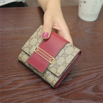 ChristyKathy womens bag wallet 2021 new short three-fold printing cowhide wallet small wallet change wallet female