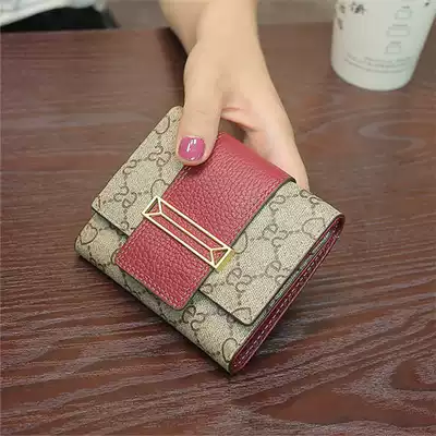 ChristyKathy women's bag wallet 2021 new short three-fold printing cow wallet small wallet Change clip women