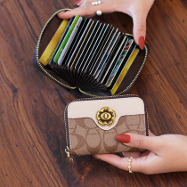 ChristyKathy womens bag wallet new zipper anti-theft brush anti-demagnetization large capacity multi-card business card bag