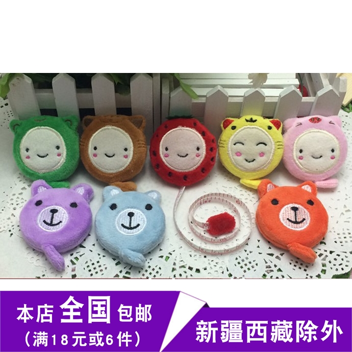 Cute cartoon animal plush 1 5 m mini plastic ruler scaling ruler quantity ruler soft ruler