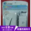  Smart wireless DC remote control music doorbell Elderly patient callerwireless callerwireless callerwireless callerwireless call