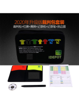 Referee Kit Football Referee Tool Bag Football Coaching Refereeing Equipped Red Yellow Card Edge Instrumental voltmeter whistle