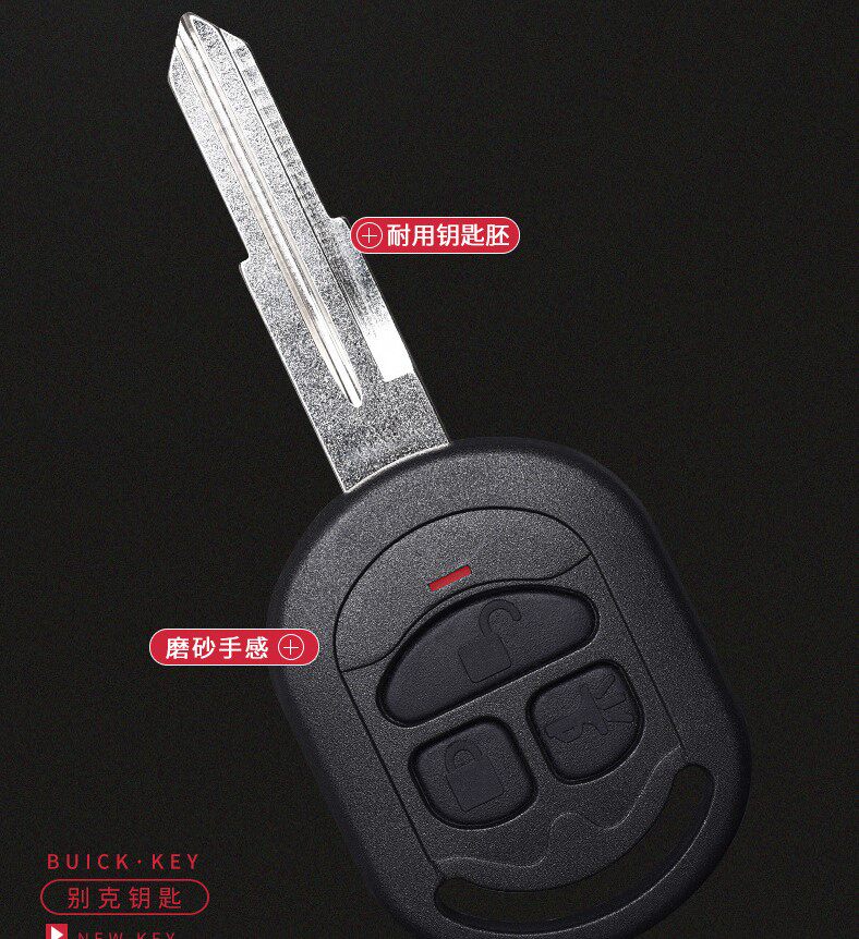 Beek straight plate key housing retrofit HRV Three key remote control 050607 Old models Kai Yue Motor-Taobao