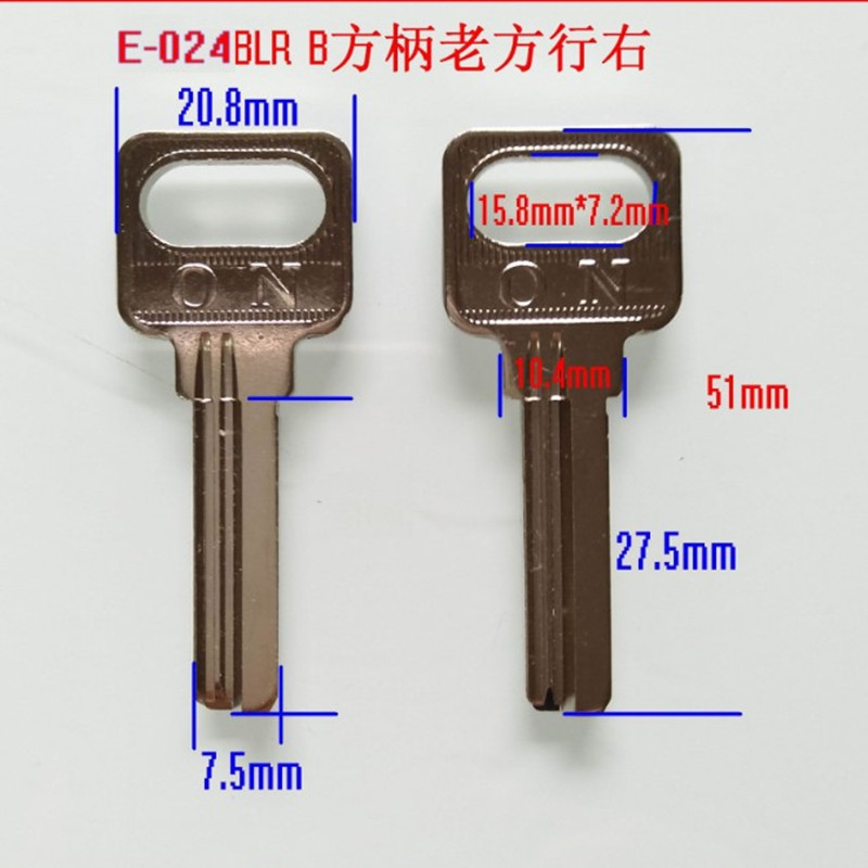 Square handle ON Old square row right key blank-Taobao