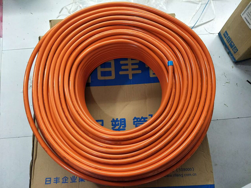 Rifeng aluminum plastic hot water pipe