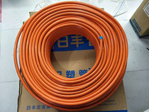 Sun-Feng Aluminum plastic hot water pipe