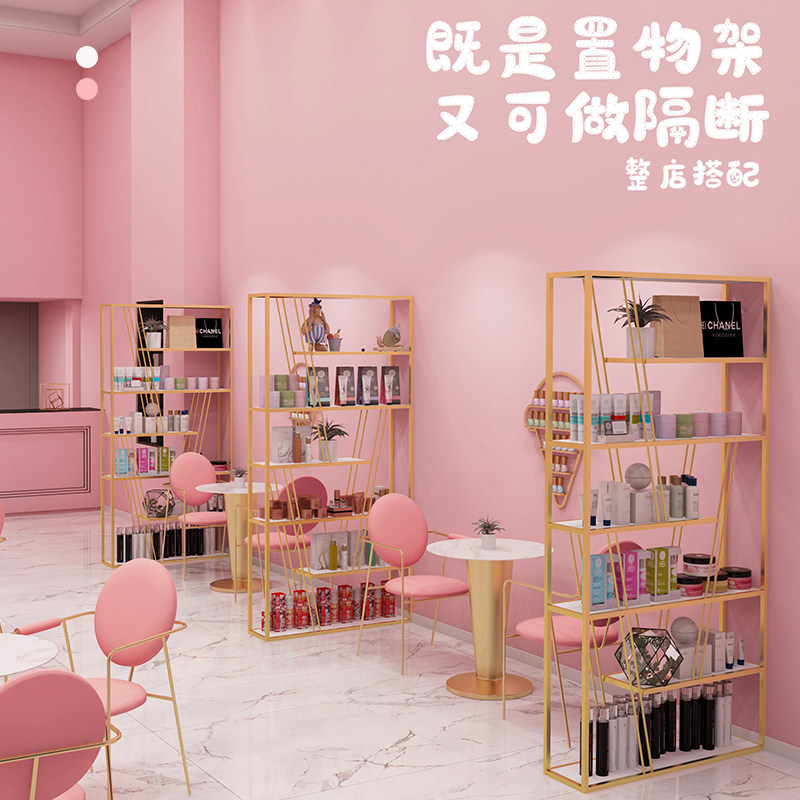 Nordic iron floor rack modern bookshelf multi-layer storage storage rack partition nail art cosmetics display rack