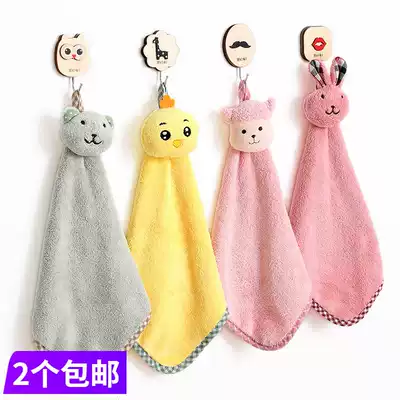 Korean cartoon hanging absorbent coral velvet wipe towel cute children's towel kitchen Rag dressing room handkerchief
