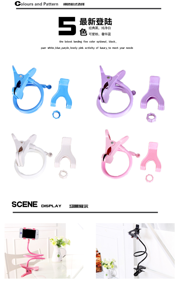 Support téléphone GSM HELLO KITTY - Ref 1363400 Image 18