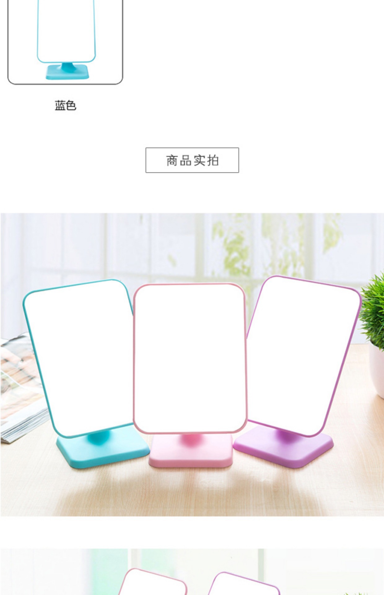 Gương máy tính để bàn một mặt Hàn Quốc Gương lớn vanity vuông Gương gấp di động công chúa gương đẹp - Gương guong treo tuong