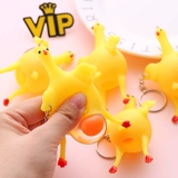 Креативная забавная игрушка, брелок, Южная Корея, антистресс