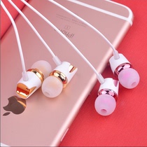 YUFLY Yufei come f9 cool chat 10 mobile phone headset mens and womens in-ear wired call with wheat heavy bass earplugs