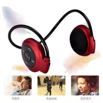 Backgammon Bluetooth headset s5 without adapter Wireless vivo Reading man fast learning machine Android Universal