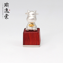 Zodiac Cow Sterling Silver custom seal name lettering ornaments Original gift Lucky pendant Rosewood gift box
