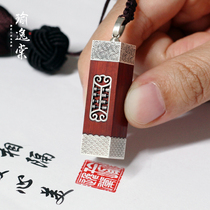 Yu Yitang Tanabata Sterling silver necklace pendant Mens vintage fetal hair seal gift Umbilical cord collection commemorative badge customization