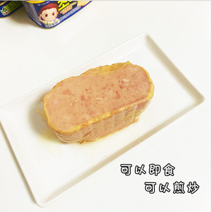 South Korea import ivenet Avini baby ham can low salt no flour pure lean meat no added luncheon meat