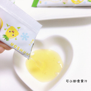 No snacks, vitamins, lactic acid bacteria, concentrated juice ice cream for infants imported from Korea