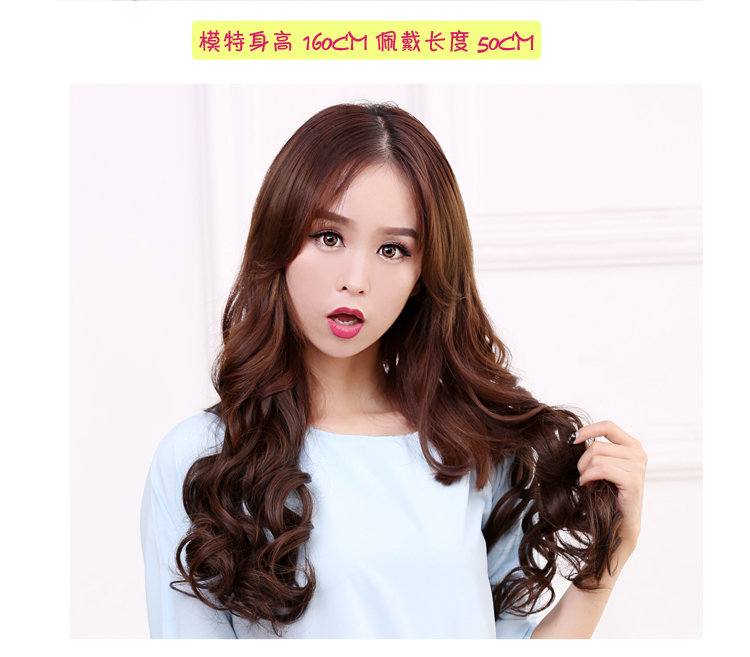 Extension mèches - Ref 218872 Image 29