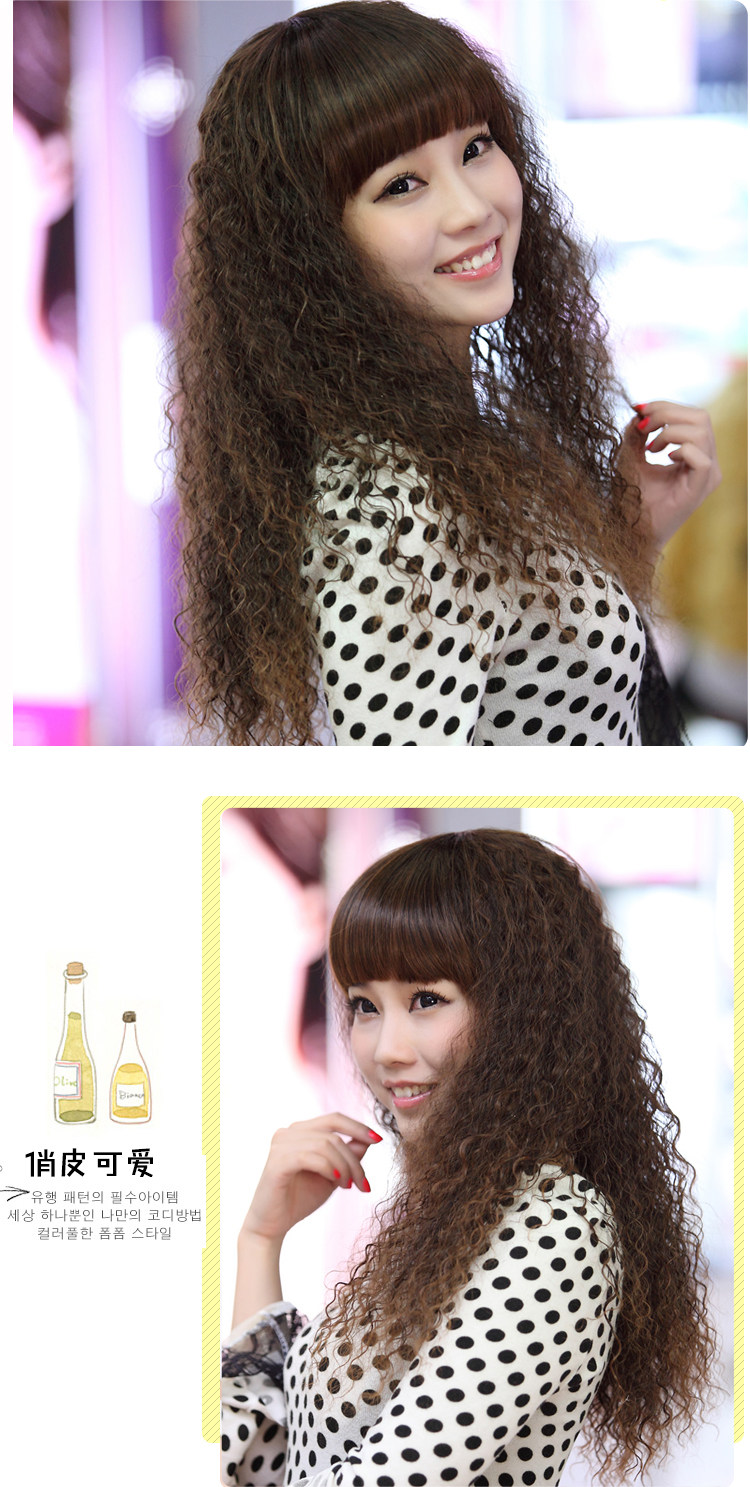 Perruque Harsh pelucheux confirme - Ref 2608680 Image 40