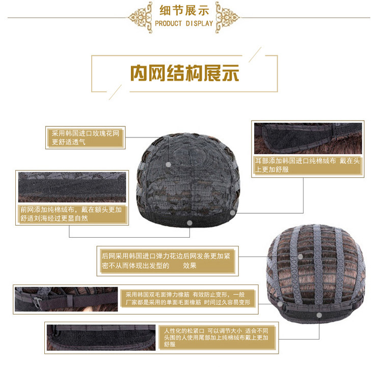 Perruque cheveux courts - Ref 2608379 Image 49