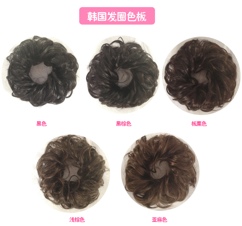 Extension cheveux - Chignon - Ref 234549 Image 25