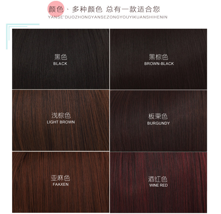 Perruque Harsh pelucheux confirme - Ref 2608680 Image 38