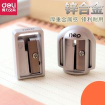 Del Stationery 0596 0595 Zinc Alloy Pencil Sharpener Office Students Childrens Pencil Pencil Sharpener