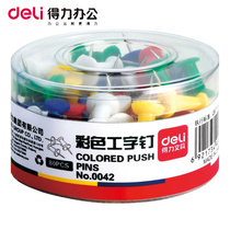 Del 0042 Li boxed color I-shaped nail metal stainless steel painting pushpin 80