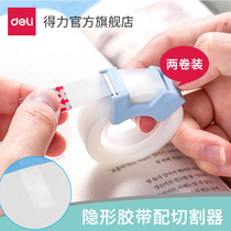 Dei 30112 invisible tape copy wrong questions students special transparent hand tear no mark tape with Cutter