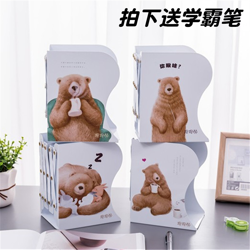 Retractable bookstand telescopic bookshelves Book of books The books rely on minimalist students High school students Thickening Book Iron Books-Taobao