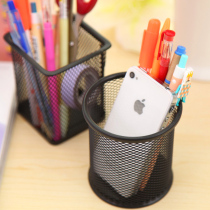 Round iron mesh pen holder black simple metal pen holder simple creative office supplies