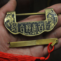 Wedding Old Bronze Lock Cross Open Padlock Chinese Vintage Cooper Bolt Door Lock Head Black Bottom Hundreds Of Years Good Colleage Treasure Lock
