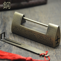 Retro fish copper leather lock box Chinese antique head old-fashioned small copper lock bolt lock horizontal open padlock cabinet door lock