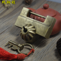 Antique copper lock retro lock Chinese old-fashioned horizontal padlock old-fashioned bolt lock engraved turntable lock mechanism cast copper lock