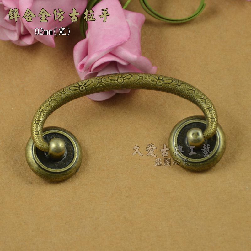 Hardware Furniture Antique Handle Whole Cupboard Cabinet Door Handle First Decorated Case Handle Wine With Box Double Hole Handle Luggage Handle