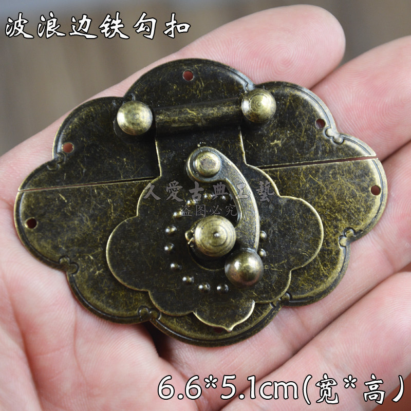 Hardware Bags Accessories First Accessories Box Hook Buttoned Wine Box Gift Box Box BUCKLE IMITATION ANCIENT LOCK CATCH PANEL BUCKLE