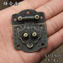 Antique First Decorated Case Panel Buckle Packaging Gift Box Accessories Vintage Vintage Case Button Wine Box Catch zinc alloy buckle