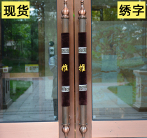 Winter door handle gloves thickened unit door handle protective cover cold Property restaurant door handle warm cover embroidered